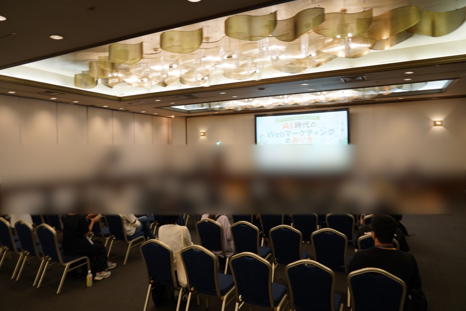 開会のご挨拶の様子