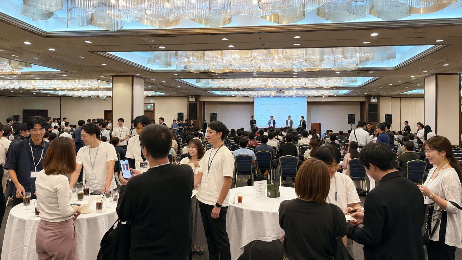 昼の部会場・札幌パークホテルの様子